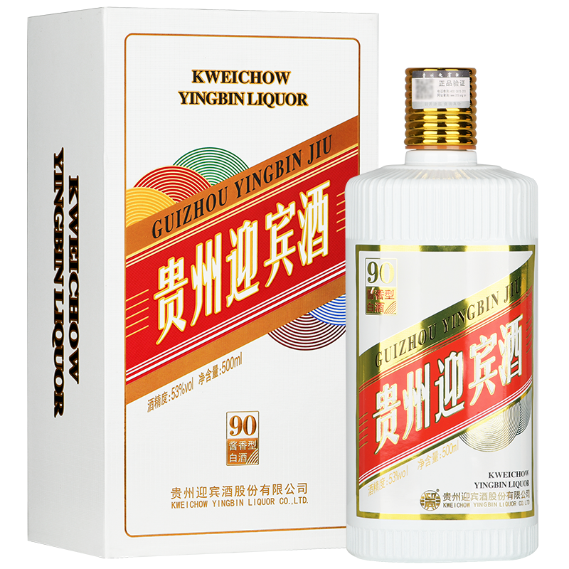 贵州迎宾酒 53度茅台镇酱香酒 迎宾90 自饮收藏送礼聚会宴请 500ml单
