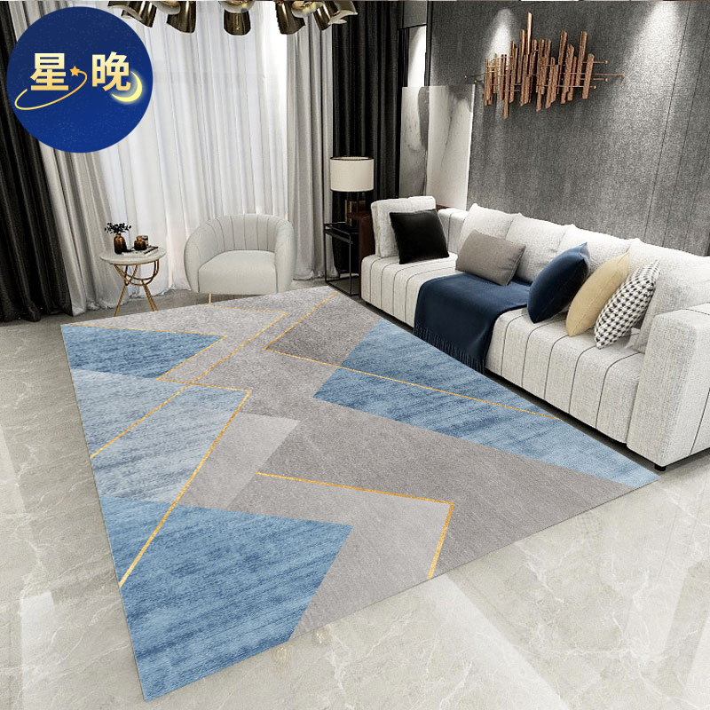 京东查看查询客厅地毯历史价格走势|客厅地毯价格比较