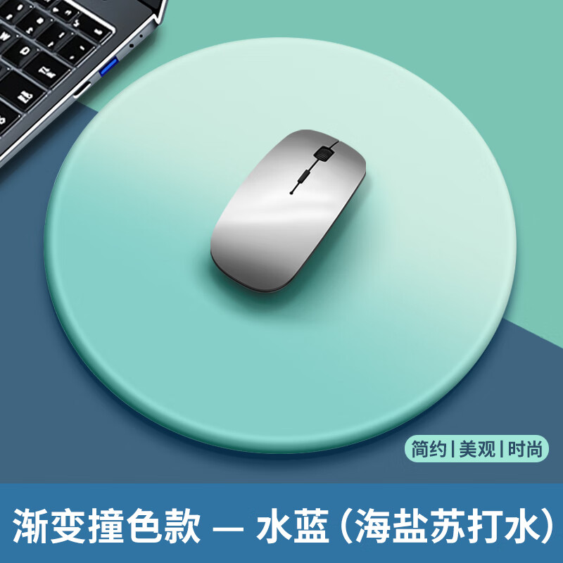 kpte舒适办公【加厚硅胶】护腕鼠标垫硅胶枕腕托多巴胺游戏电脑护手