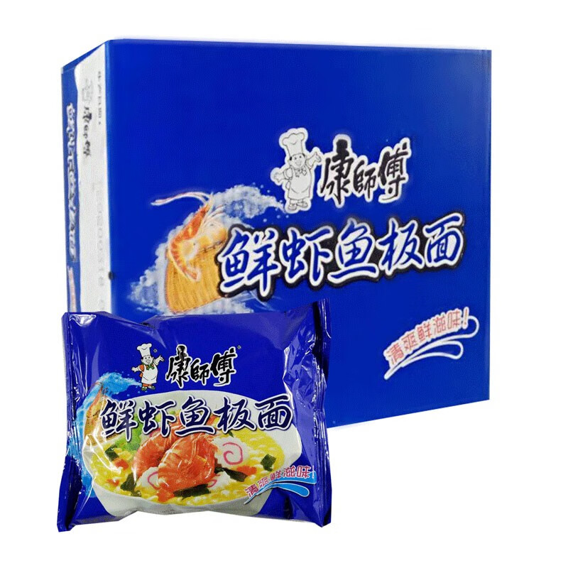 康师傅方便面经典鲜虾鱼板面24袋装泡面休闲速食整箱新货 【经典】鲜