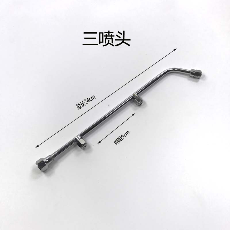 弘晨机动喷雾器喷头 雾化省药不锈钢打药一条高压电动喷雾器喷头 农用