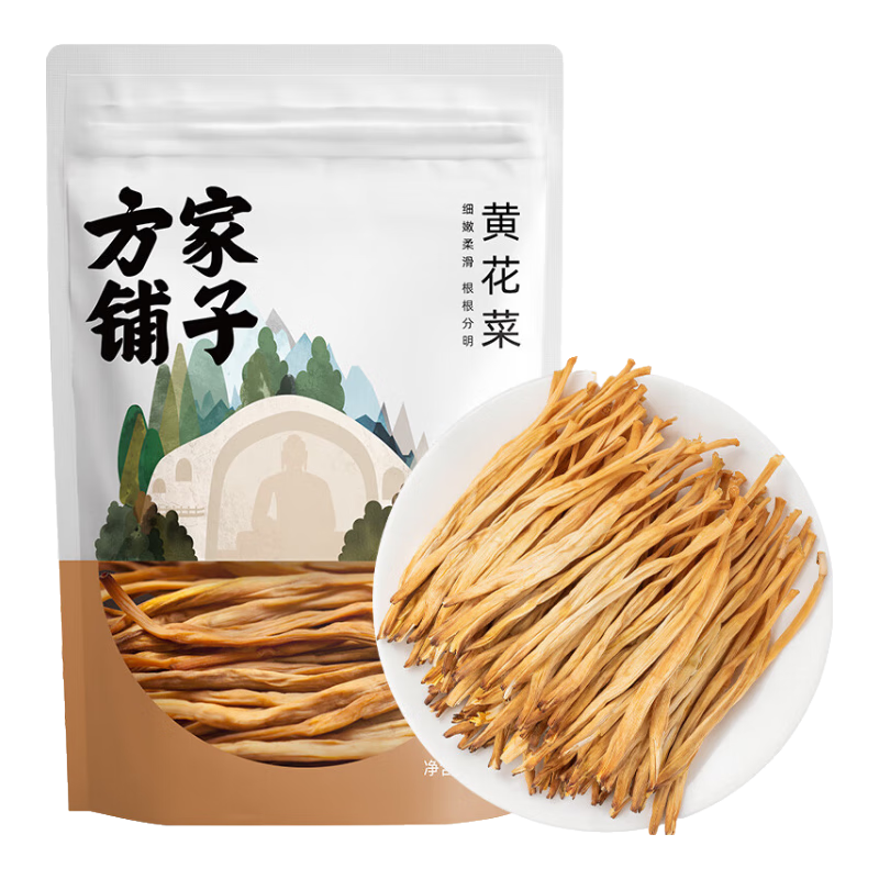 ���������л����ֺ� �ƻ�����ɿ���÷�ɲ˹��˸��������ϻ��ʳ�� �ƻ���200g*1�� 21.91Ԫ