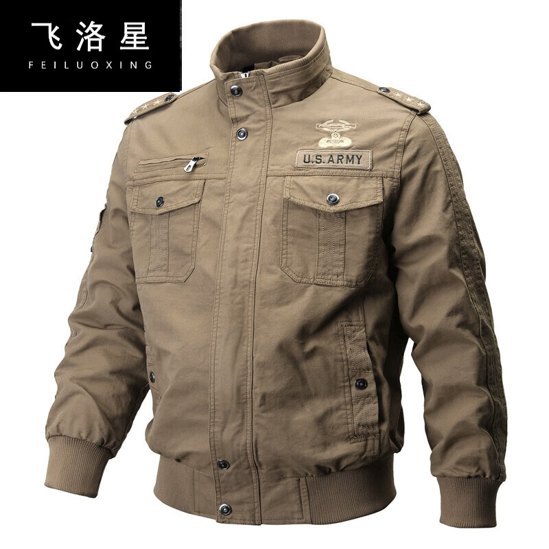 京全服饰专营店】店铺报价图片优惠券- 京东京全服饰专营店优惠商品大全 ...