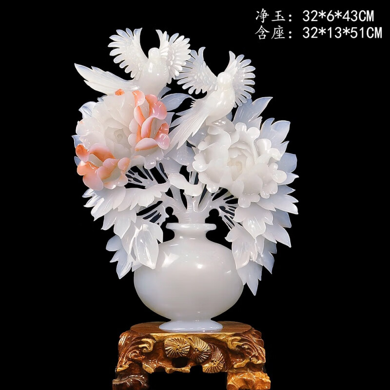 重礼牡丹花平安富贵玉石雕刻客厅电视柜新中式玄关装饰摆件家居 d3f