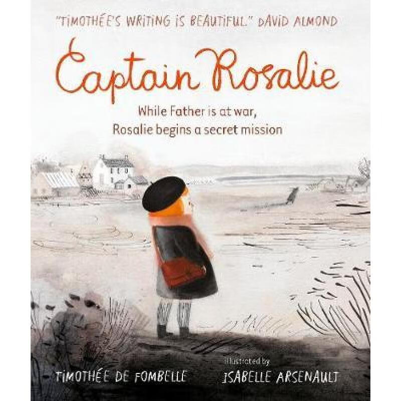 【4周达】Captain Rosalie怎么看?