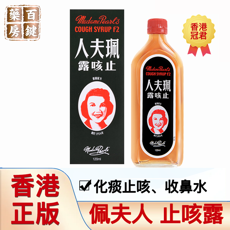 中国商品价格走势报告:从低至高惊人的涨幅引爆市场