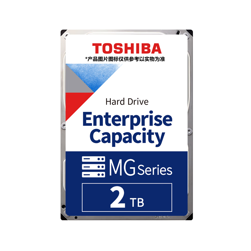 东芝（TOSHIBA） 2TB 7200转128M SATA 台式机硬盘  MG04ACA200N 2TB 企业级机械硬盘/CMR垂直式 官方标配
