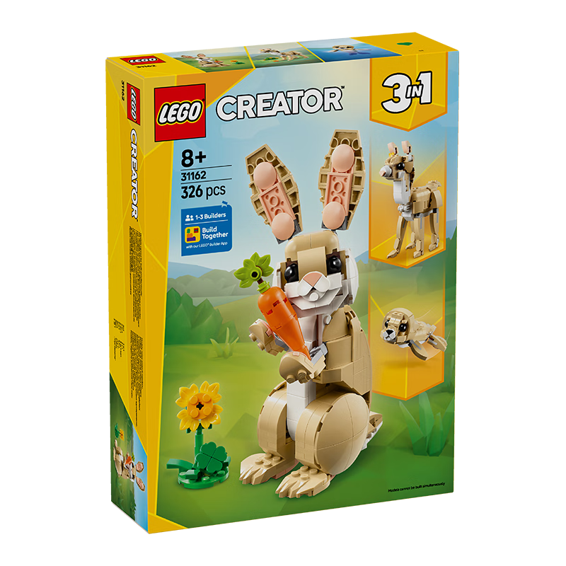 LEGO �ָ� ����ٱ�3��1ϵ�� 31162 �ɰ�������99Ԫ