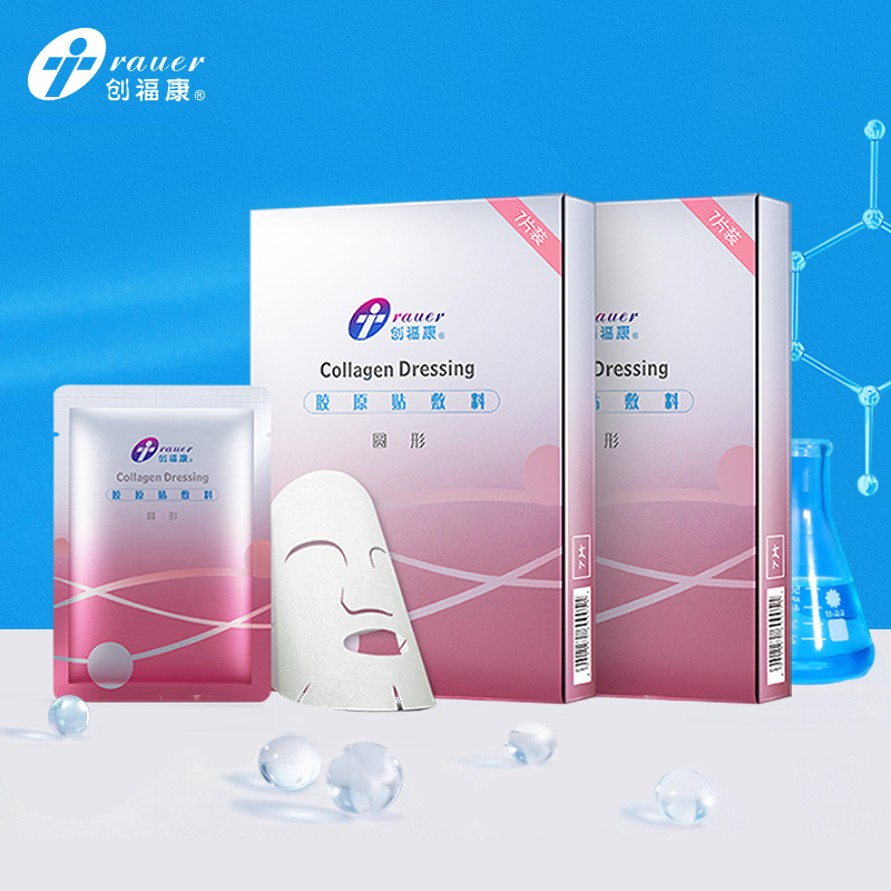 迅速攫取低价!掌握价格走势轻松买到心仪物品