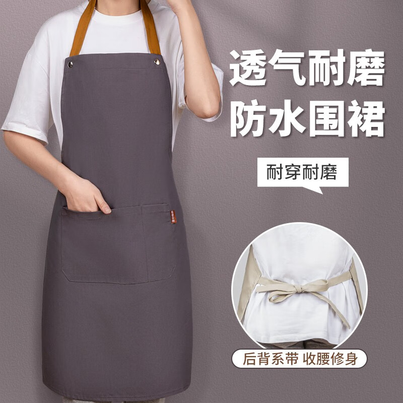 家の物语（KATEI STORY）日本厨房围裙防水防油男女士厨师工作炒菜做饭家用时尚帆布围腰 防水帆布围裙 灰色