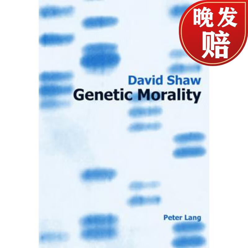 【4周达】genetic morality