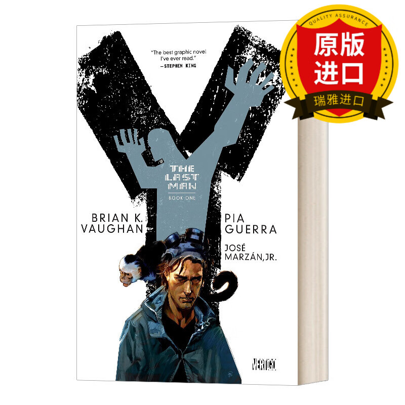y the last man book one y:最后一个男人 第一册 瑞雅进口原版