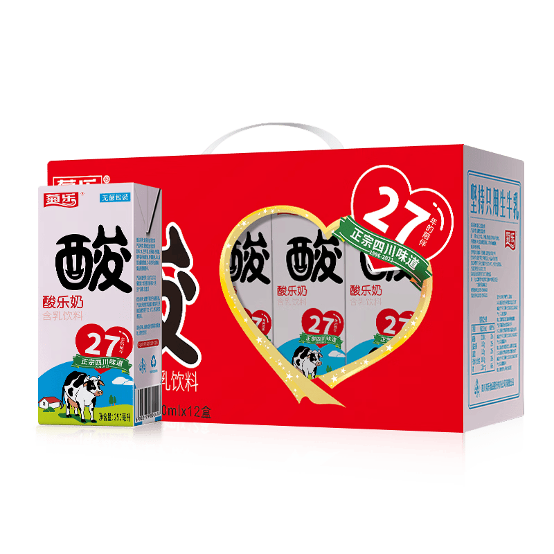 颜韵有约四川成都特产 菊乐酸乐奶 早餐奶整箱250ml*12 原味