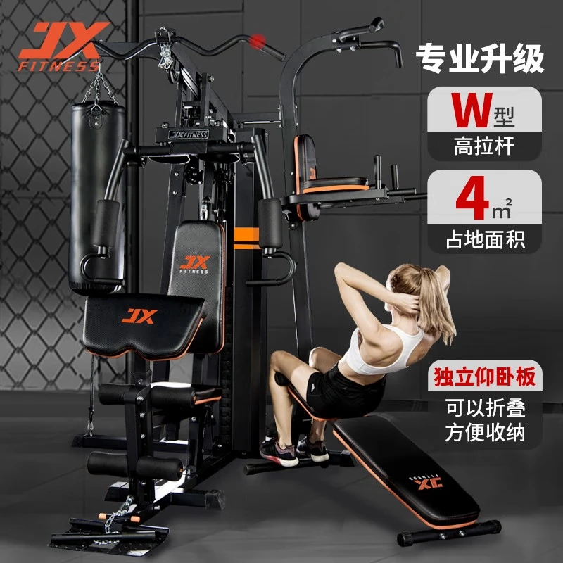 2025年仰卧板品牌排名前十名,这10款多档调节+防滑静音绝了-图片9