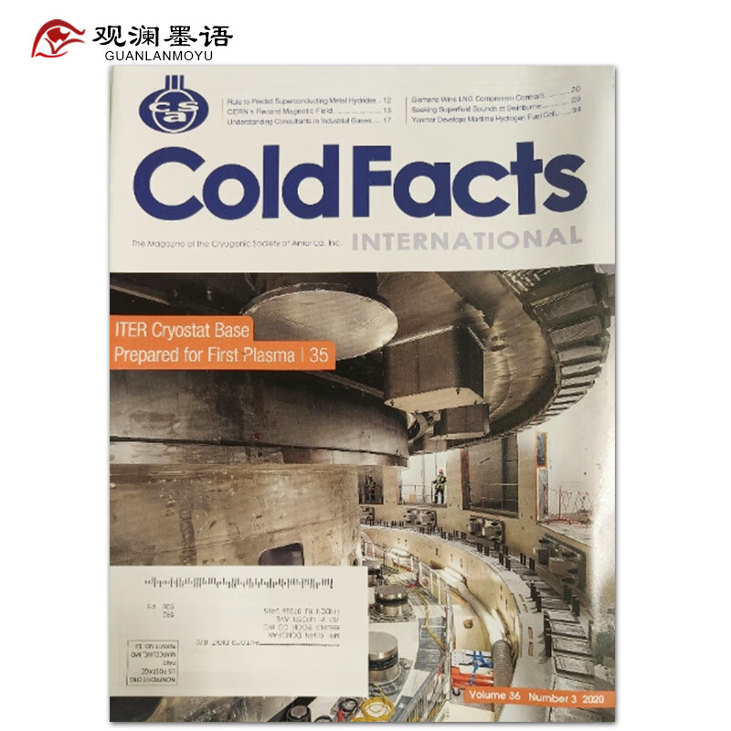 【单期可选】Cold Facts 低温导报 2020/2021年月刊 美国低温应用技术工业杂志 2020年3月刊