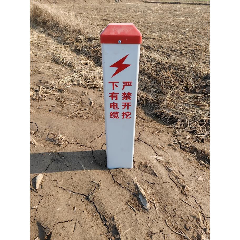 范县河务局抓实冬天工程管护