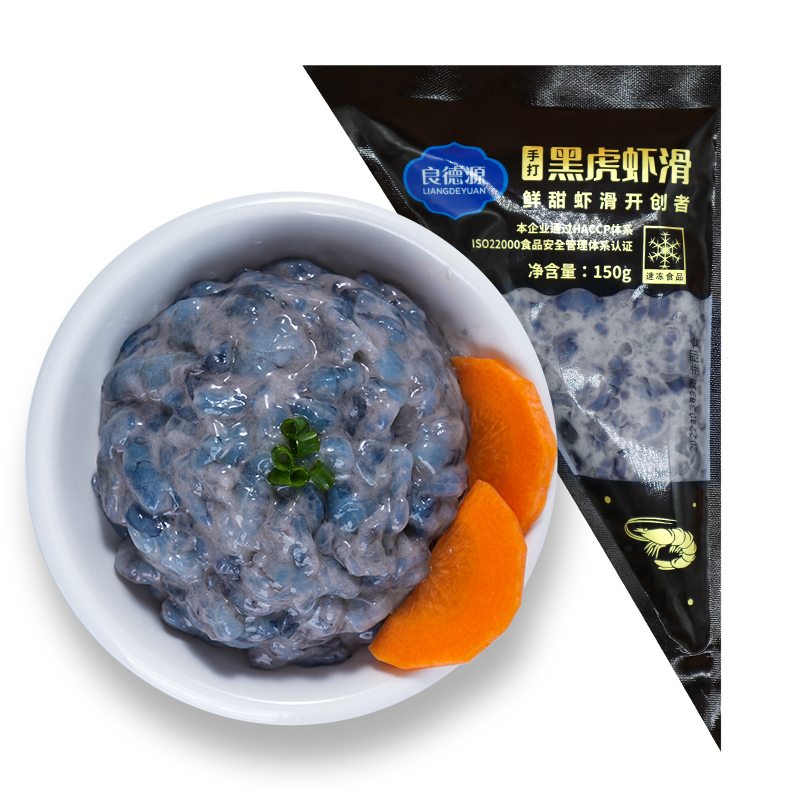 口感极佳的北海黑虎虾滑价格走势及消费者评测|京东海鲜制品历史价格在哪里找