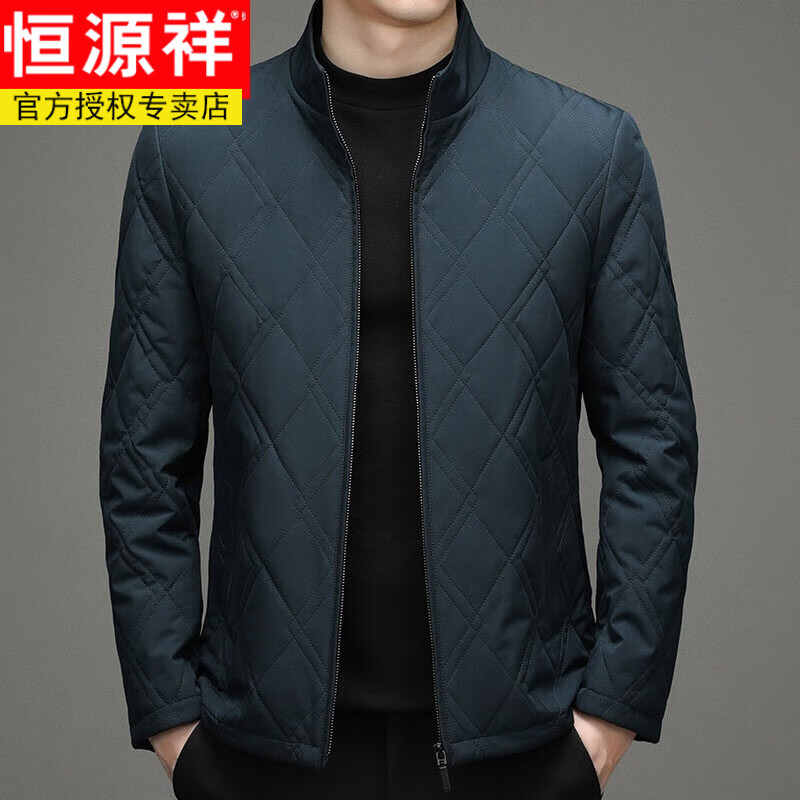 恒源祥秋冬季棉服男士立領(lǐng)中年夾克外套休閑輕薄棉衣寬松大碼棉襖男秋冬 哈青 170/M