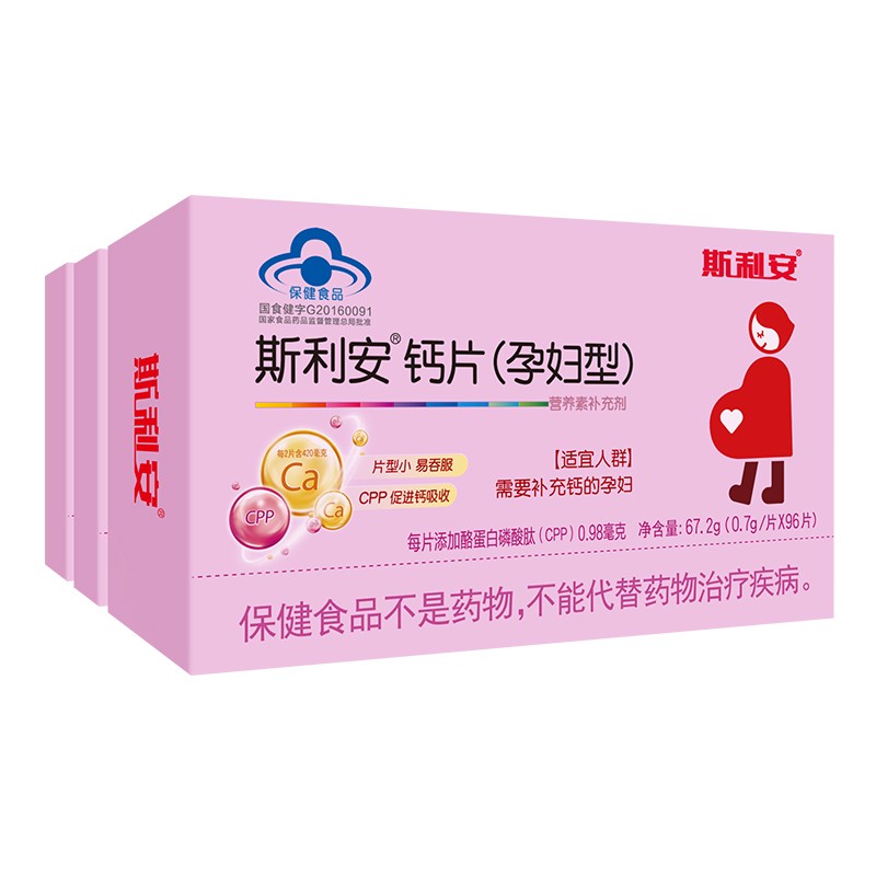预测JD外贸搭充电宝价格走势,最新促销活动
