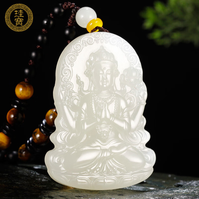 想查和田玉吊坠价位用什么查询|和田玉吊坠价格走势图