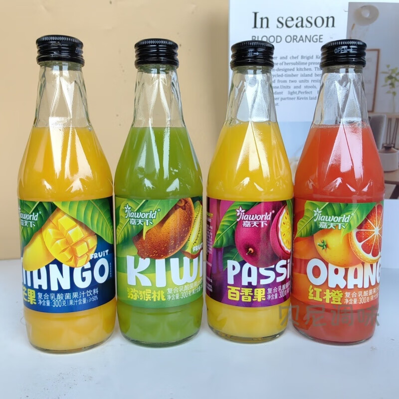 嘉天下乳酸菌果汁饮料百香果红橙芒果猕猴桃味果汁 嘉天下果汁混搭6瓶