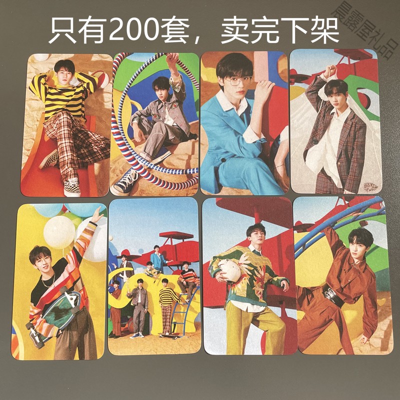 oloey抖音同款创意礼品tnt时代少年团小卡刘耀文宋亚轩严浩翔贺峻霖嘉