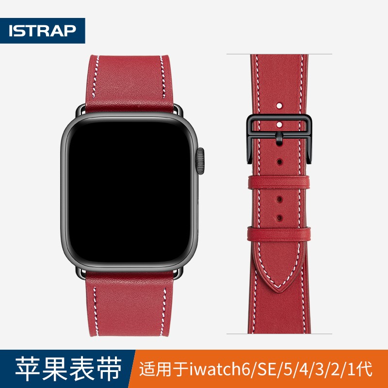 网购钟表配件历史价格走势|钟表配件价格历史