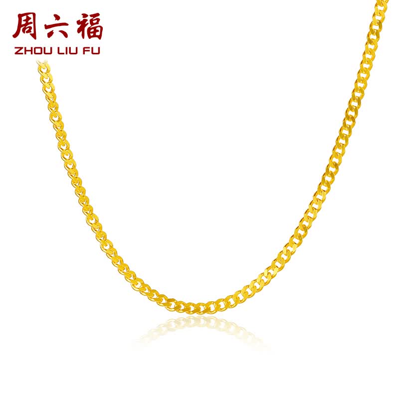 周六福（ZLF） 黄金项链女款 足金999项链锁骨链颈饰 计价 42cm - 3.8g怎么样,好用不?
