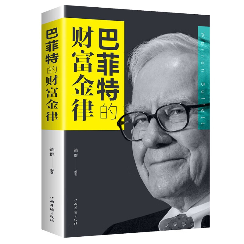 【新思维·优惠券替换链接】