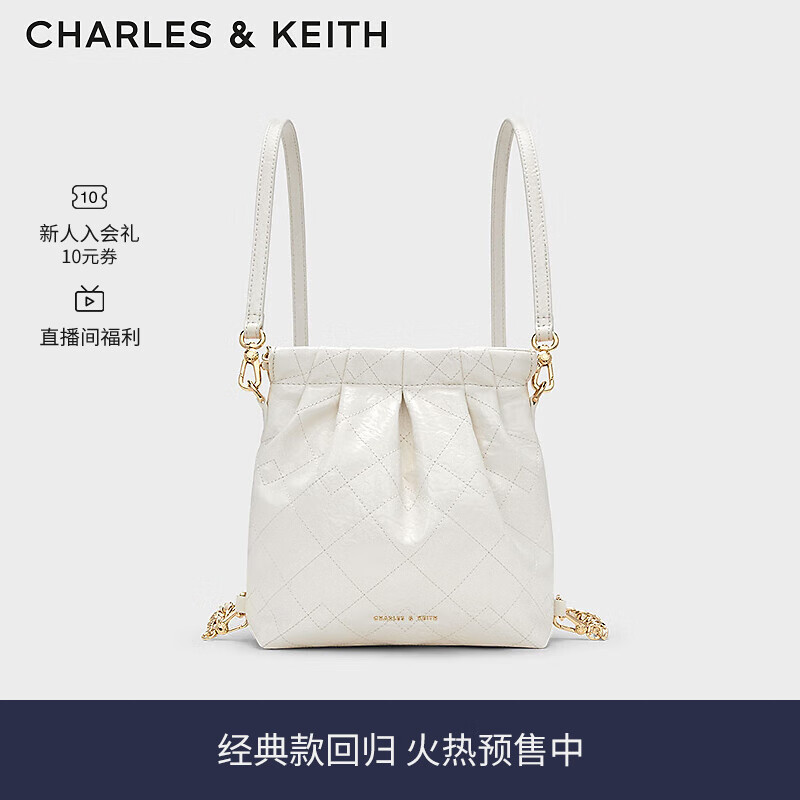 CHARLES&KEITH迷你菱格流浪包单肩斜挎双肩包包女包生日礼物CK2-60782390 Cream奶白色 S