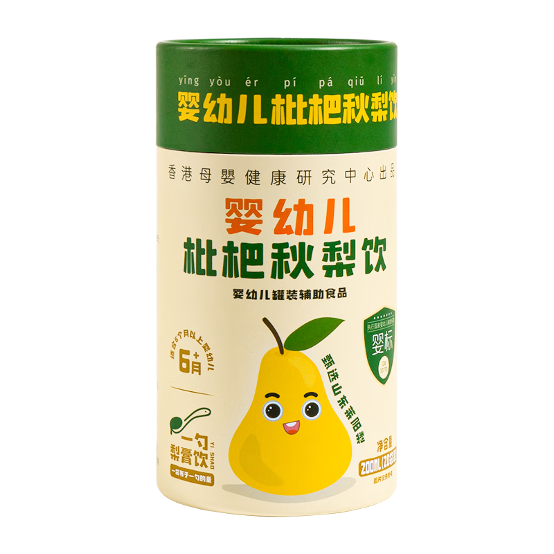 ڲԪӤ׶ͯƷǶͯ0200ml 28.8Ԫ()