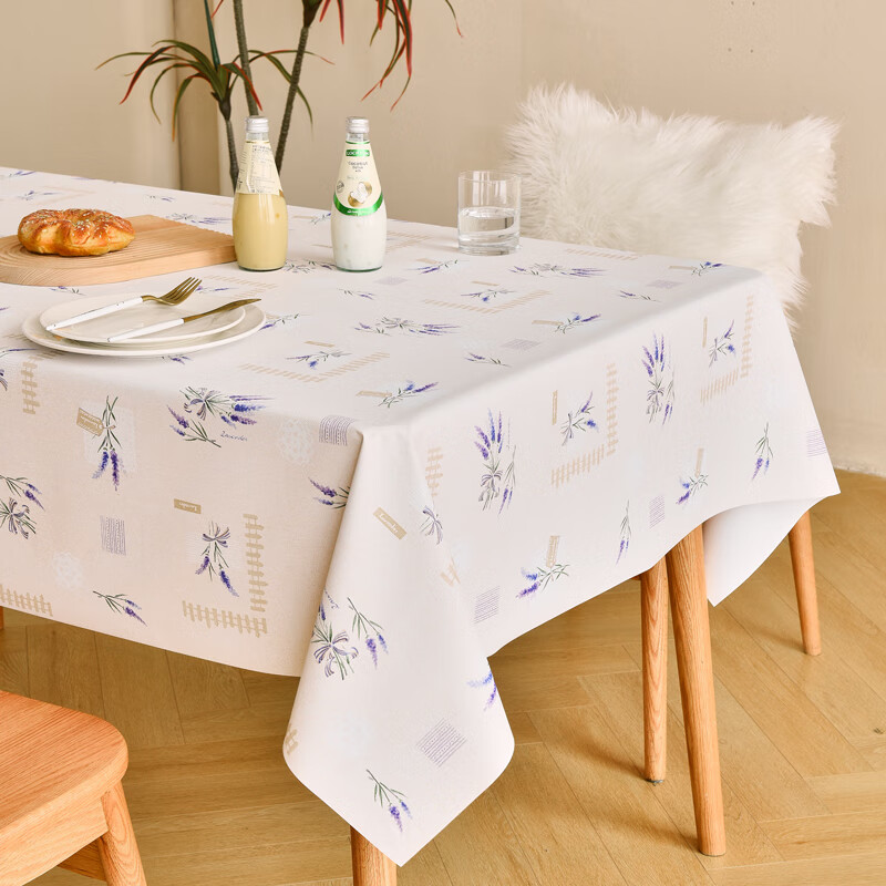 可以查询桌布罩件历史价格的网站|桌布罩件价格走势