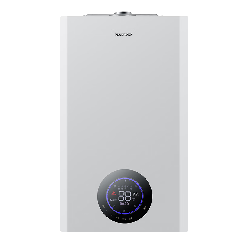 ȼڹ¯ȻůˮϴԡůƬů¯˫Ƶ¼ȼˮҲL1PB20-C2A 2217.74Ԫ()