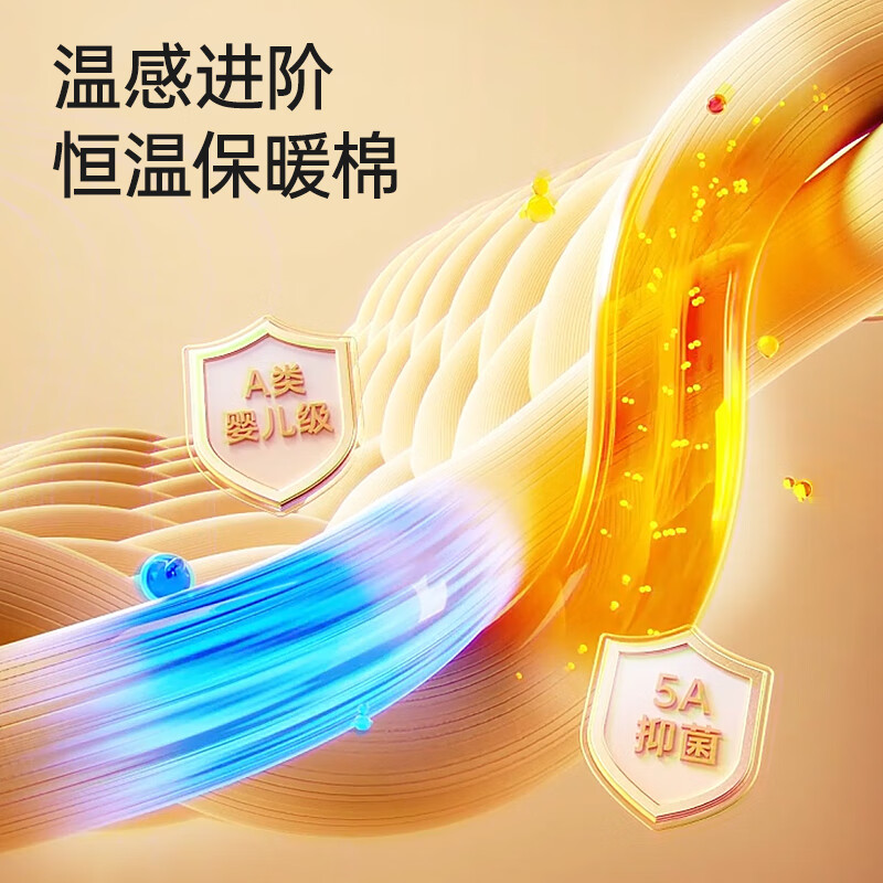 丸丫婴儿睡袋秋冬恒温防踢被宝宝儿童包腿睡袋纯棉一体式睡袋连体睡衣 【秋冬加厚】卡其织带款 8-18℃ 【L】推荐身高87-90cm 18-24个月