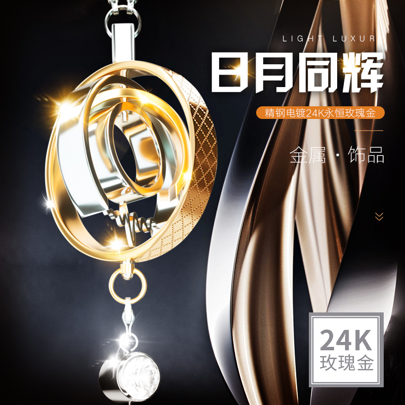 查挂件价格App哪个比较好|挂件价格走势