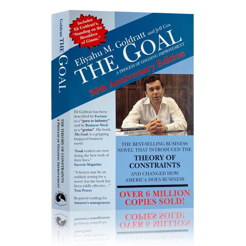 现货 目标：持续改进的过程 The Goal: A Process of Ongoing Improvement