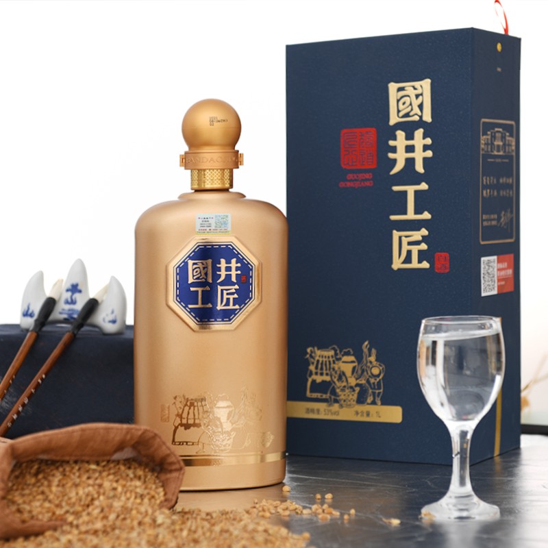 国井酱酒 国井工匠 大师作品 口感酱香型 高度白酒自饮中秋送礼白酒 53度 1L 1瓶 礼盒装送礼品袋