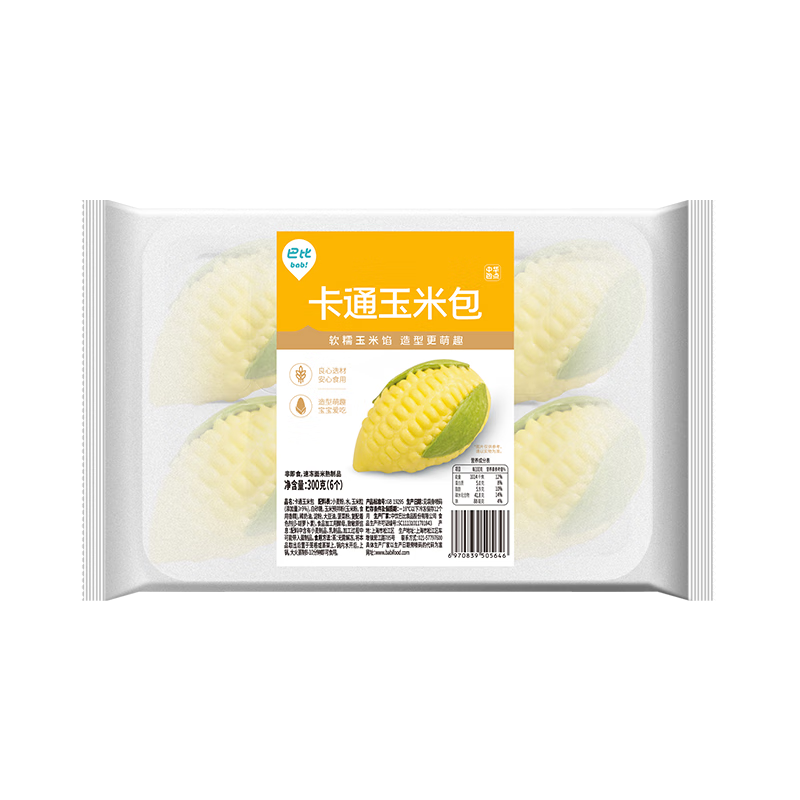 有什么软件可以看面点历史价格|面点价格历史