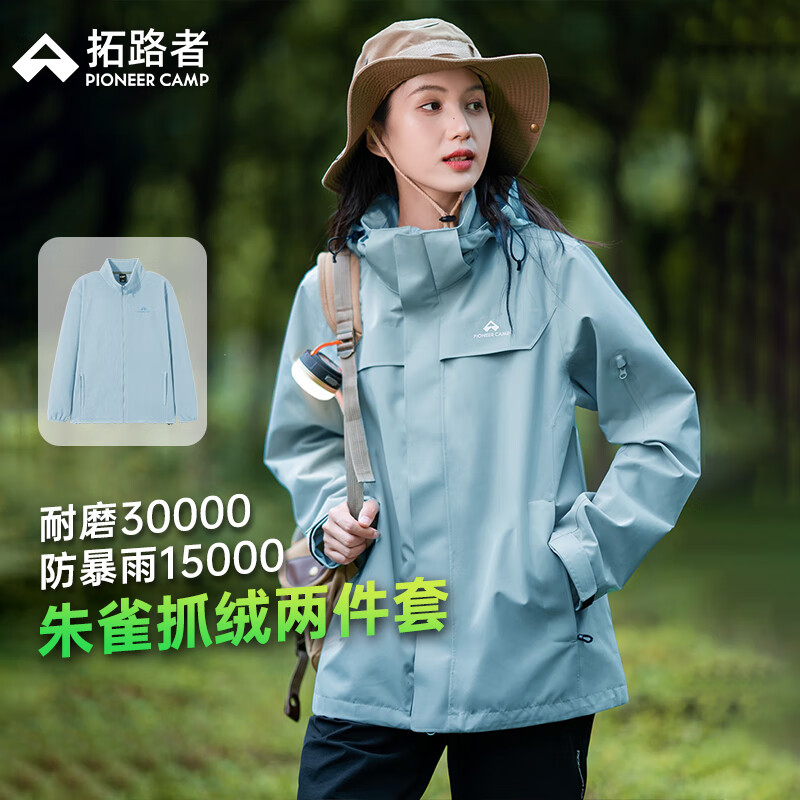 ��·����ȸ�����Ů����һץ���ڵ������ɽ�������ˮ��ů�п������� ������حץ�������� S 389Ԫ