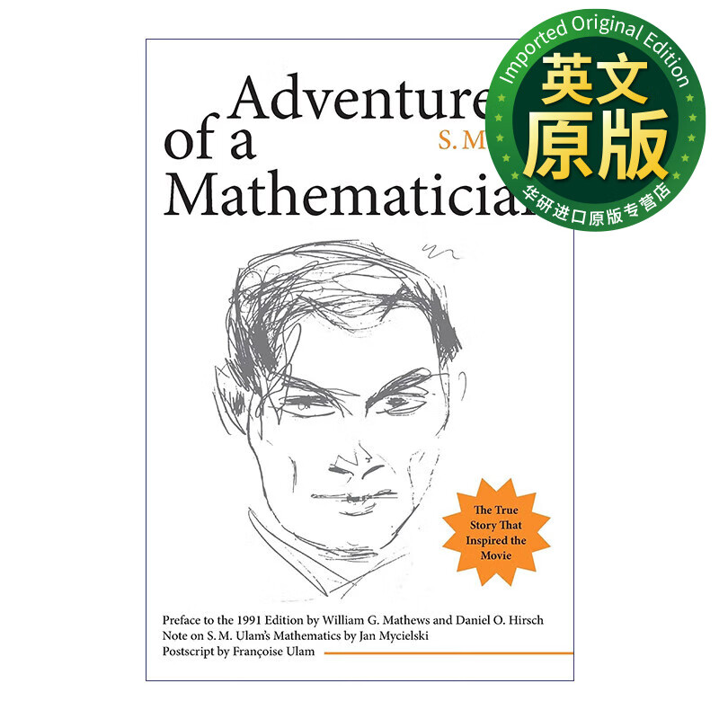 一位数学家的经历 英文原版 Adventures of a Mathematician 近代世界十大数学家之一S. M. Ulam乌拉姆自传 英文版 进口英语书籍