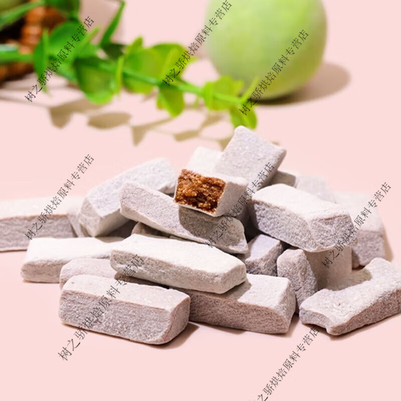 西瓜味的童话酸梅糕陈皮梅糕无核果干蜜饯零食酸甜即食网红推荐休闲