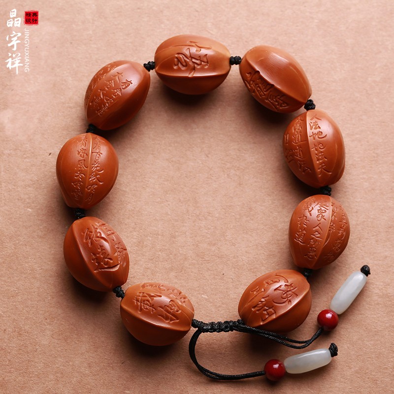 晶宇祥纯手工橄榄核铁核鲨鱼背手串佛珠手链橄榄胡核雕男女文玩刻字文集