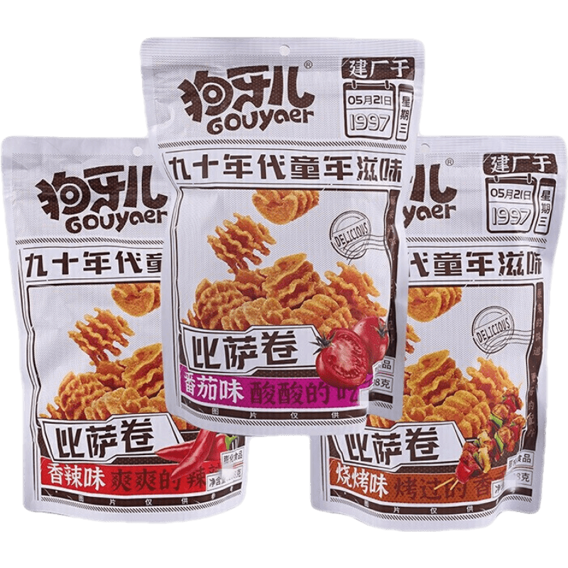 狗牙儿比萨卷超大包锅巴香辣花椒味8090怀旧童年小零食膨化食品休闲