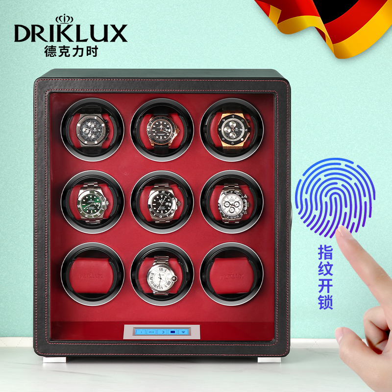 近期摇表器的价格走势|摇表器价格比较