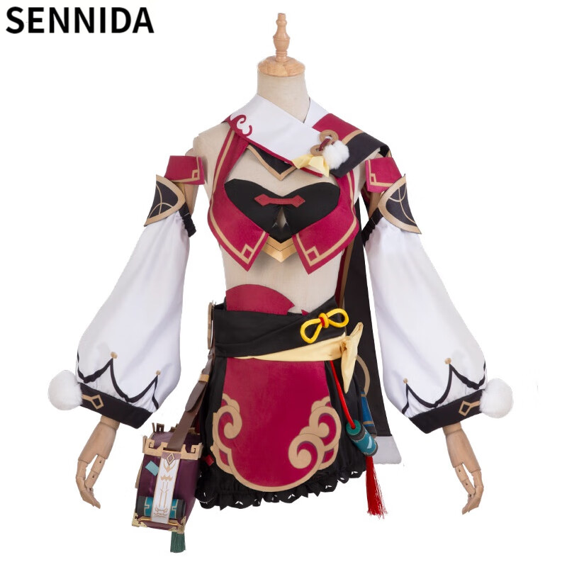 doghc原神cos烟绯cos服原神cosplay女套装同款服装假发道具 c服 xs