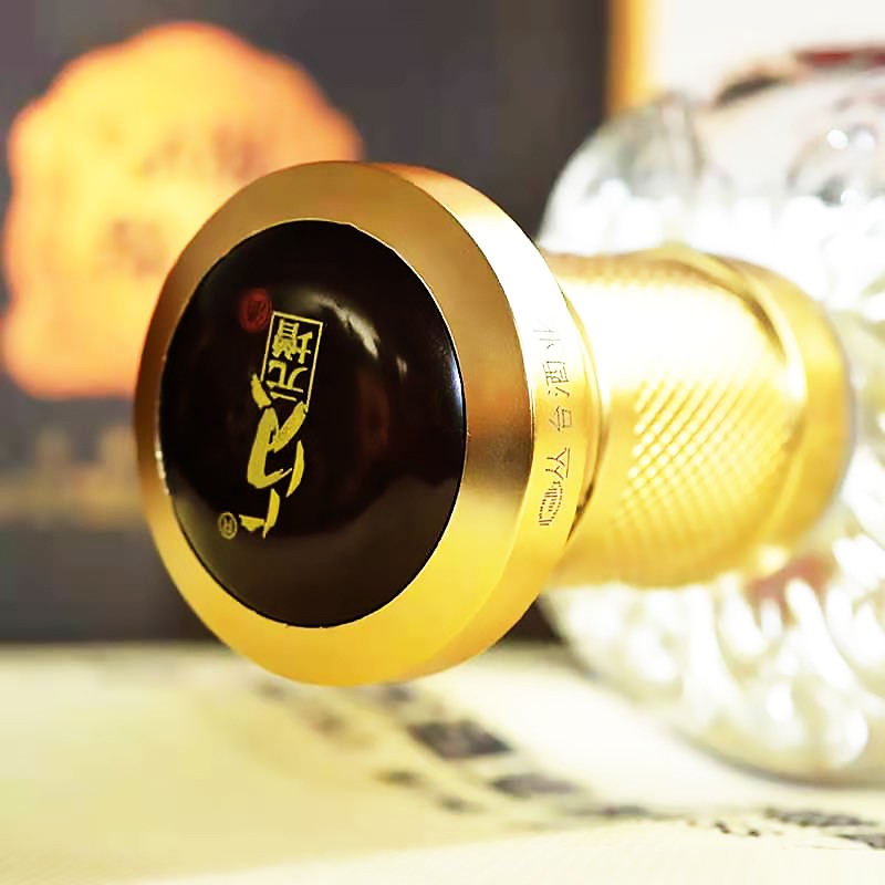 丛台酒贞元增酒38.