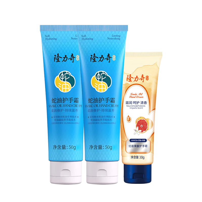 ¡�������͹��Ụ��˪��װ�����ͻ���˪50g*2+���͹��Ụ��˪30g�� 6.9Ԫ