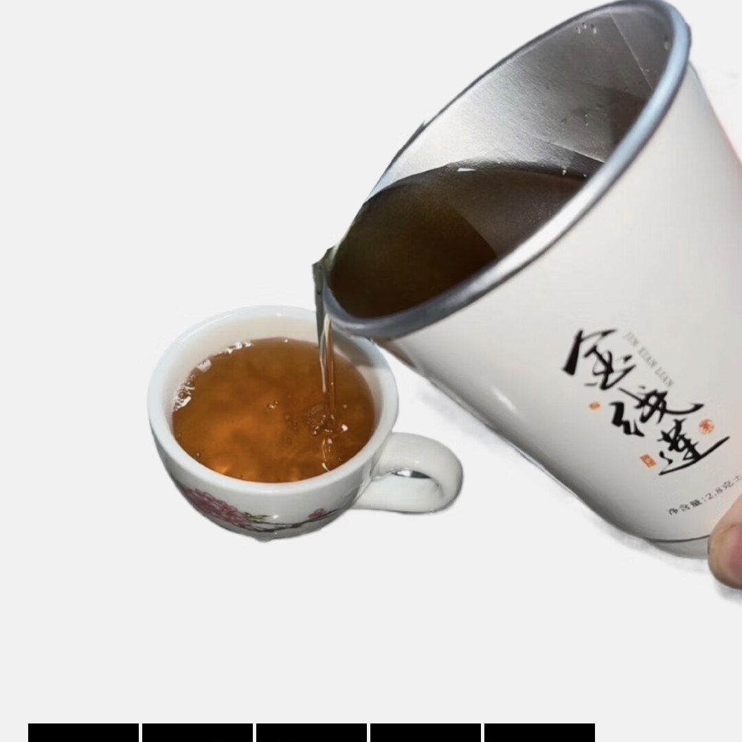 金线莲随手杯茶饮 即冲即饮口感回甘会议办公家庭会客方便 sc认证送礼袋子 1袋*2桶 白色