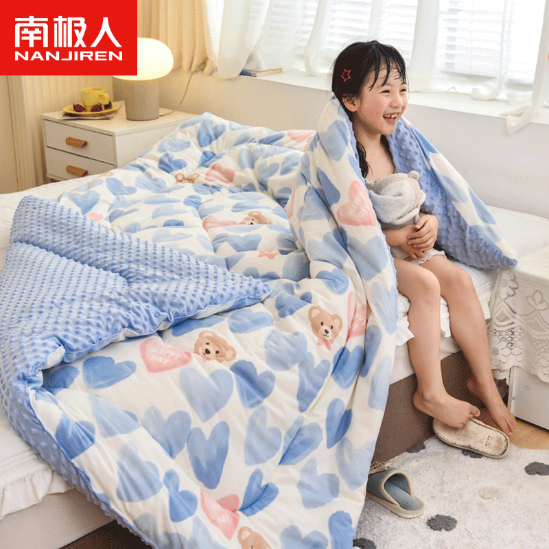 空调被新生婴儿宝宝小被子春秋被可机洗加厚豆豆被 爱心熊-豆豆绒-lym