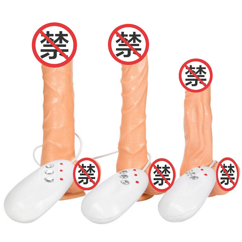 法娜拉仿真阳具女用自慰器具女士插抽加热全自动伸缩震动女性情趣性用品玩具夫妻房事秒爱振动棒工具 亚洲暖男 摇摆加温震动 小号一个 电动仿真阳具